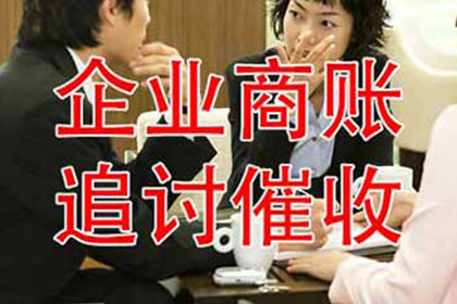 中信信用卡逾期无法还款的处理方法